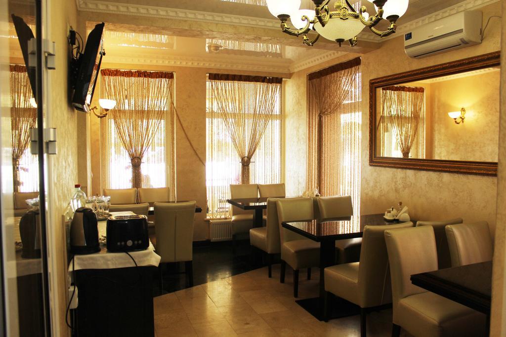Hotel Afrodita Τρούσκαβετς Εξωτερικό φωτογραφία