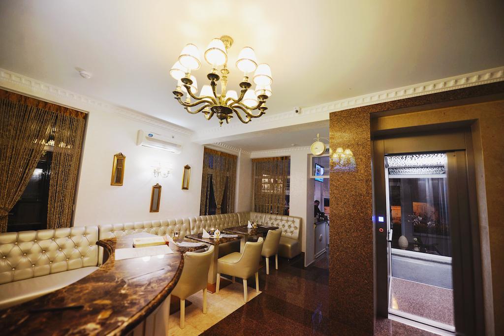 Hotel Afrodita Τρούσκαβετς Εξωτερικό φωτογραφία