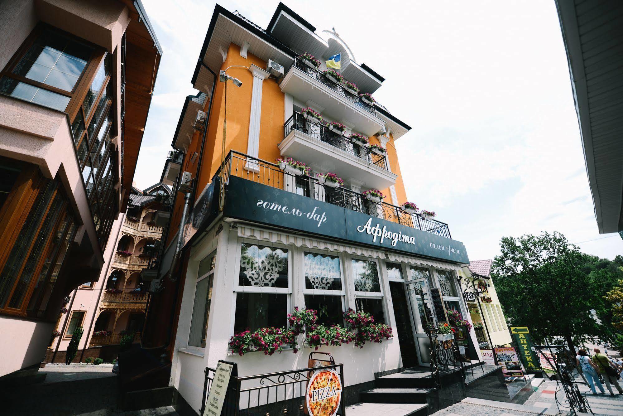 Hotel Afrodita Τρούσκαβετς Εξωτερικό φωτογραφία